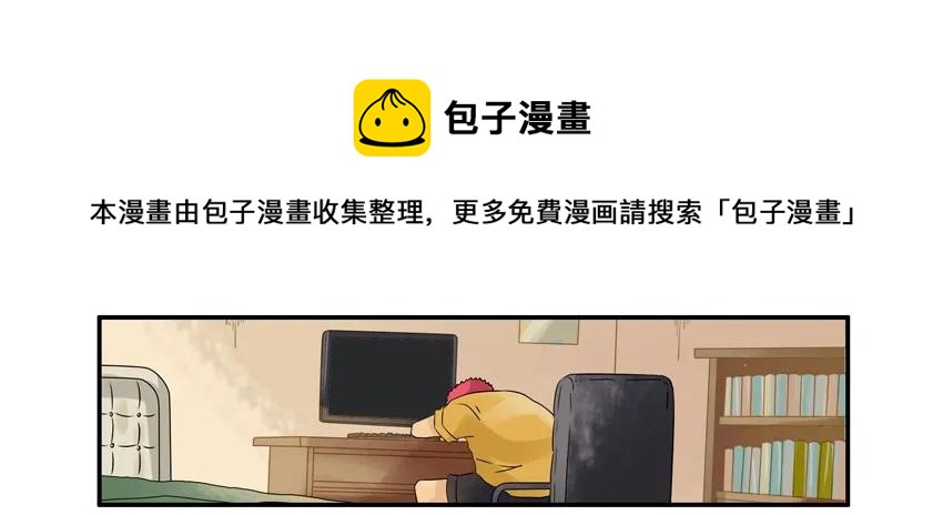 1261 拜金4