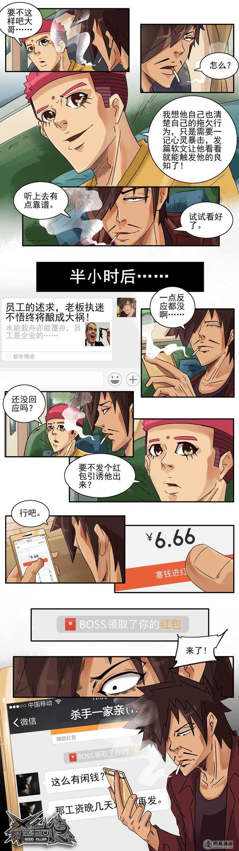 735 引诱1