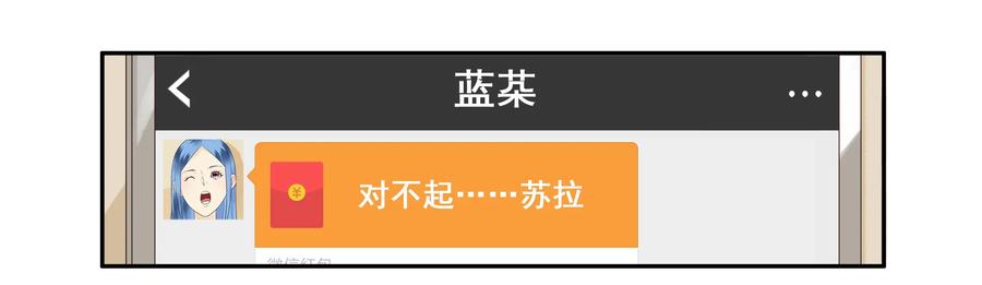 1647 大醉6