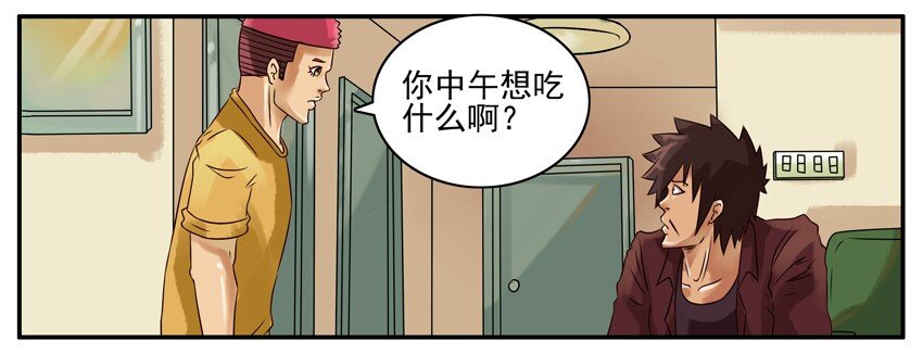 302 生日4