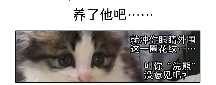 900 九百话纪念15