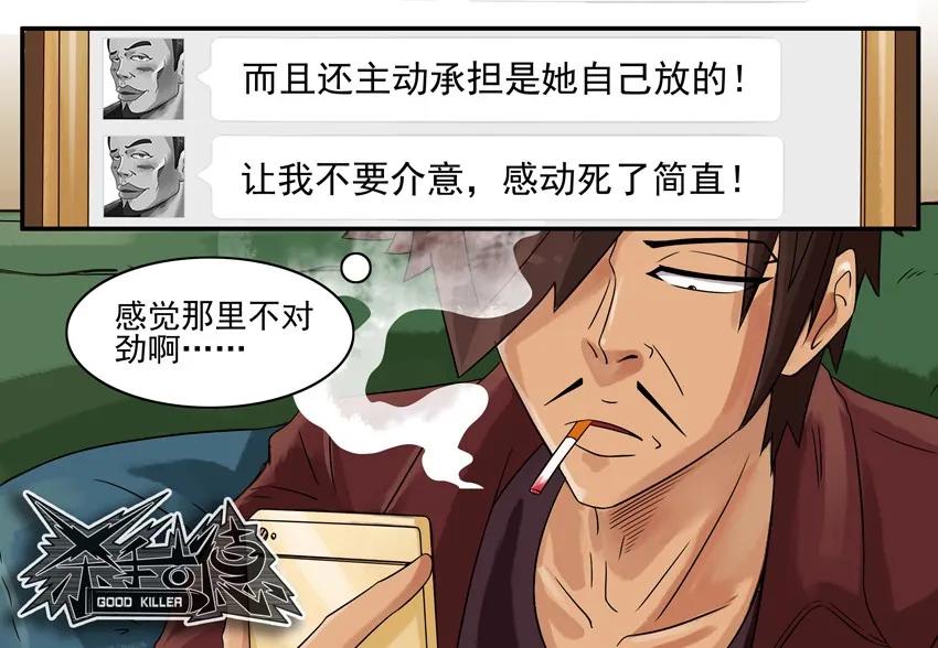 798 包容15