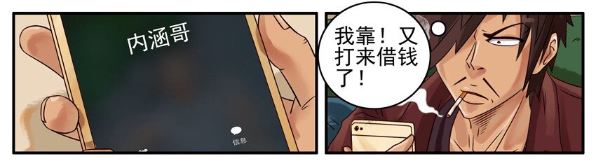 462 利益2