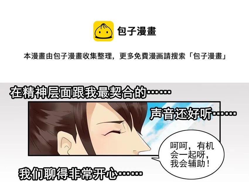 1573 契合8