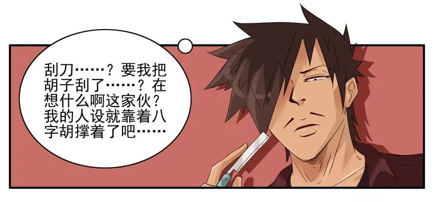 1296 新年礼物17