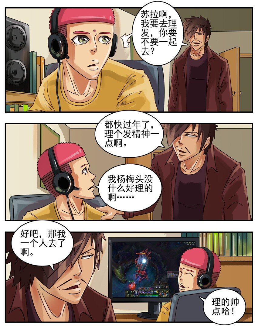 225 年前特辑2