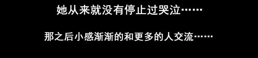 1477 前传（壹）35