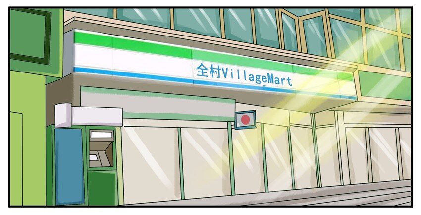003 第三弹68