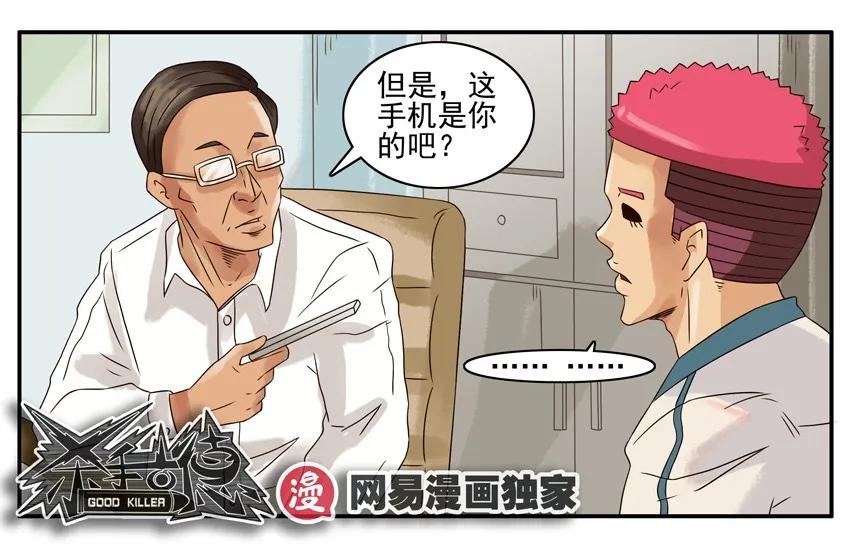 894 举报6