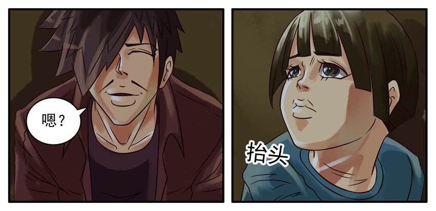 178 可怜6
