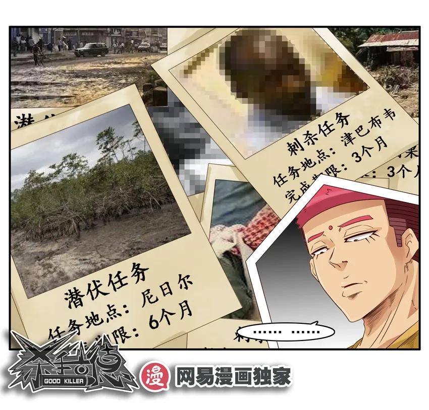 1044 计划13