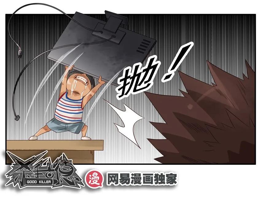 1032 照顾14