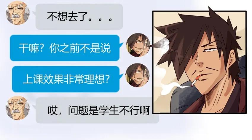 1130 授课13
