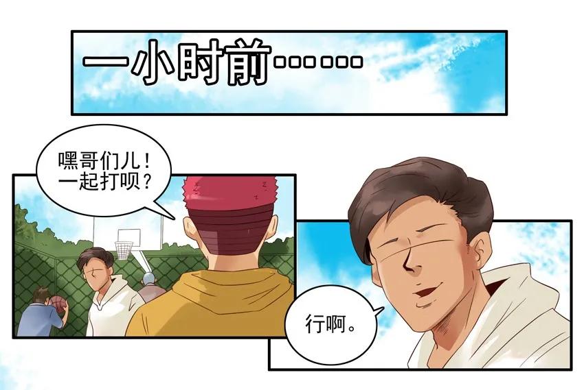 1290 买球10