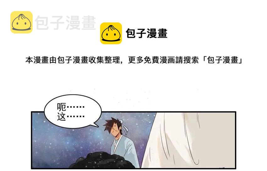 1514 忍受4