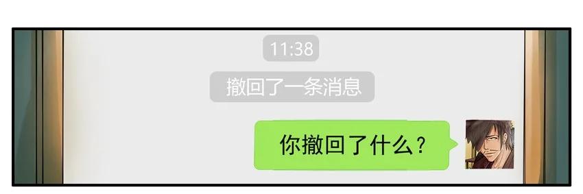 1281 弄清楚7