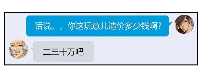 1156 测熟17
