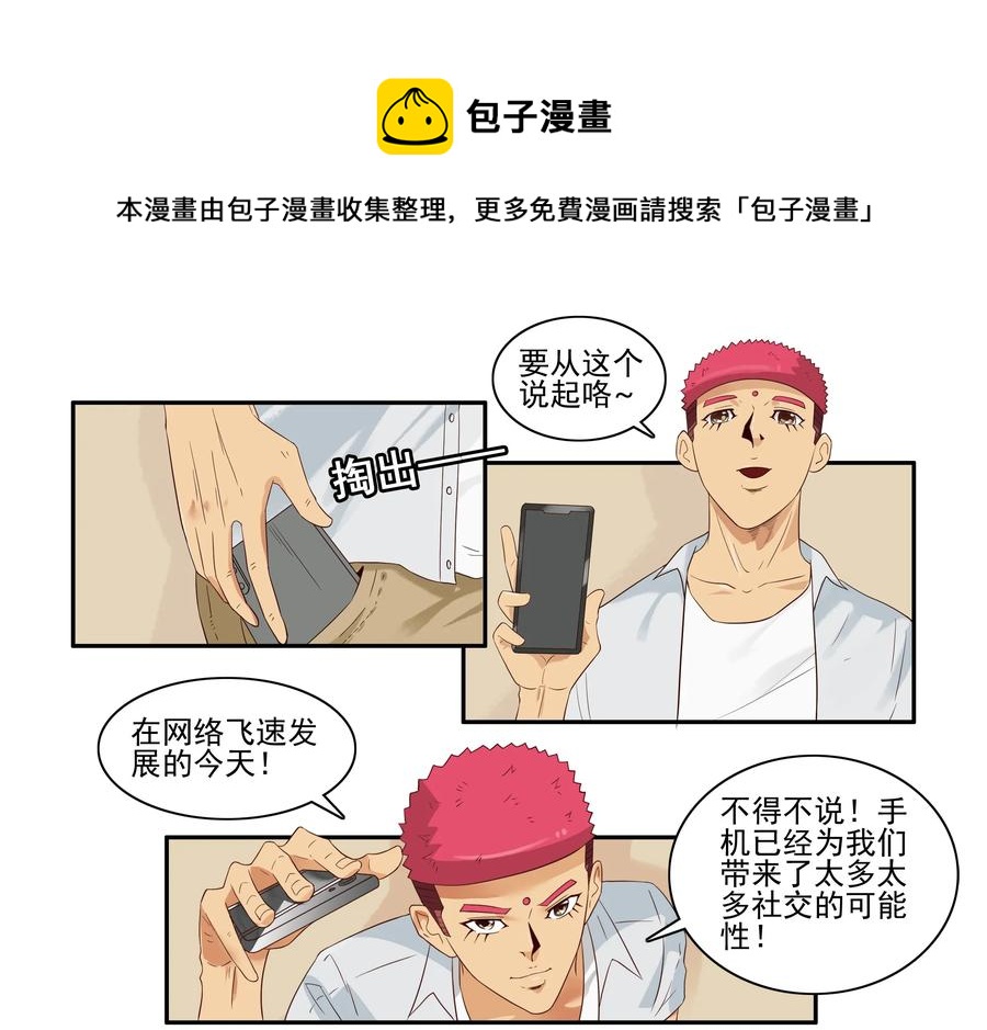1602 大事4