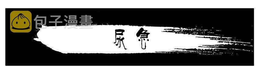511 尿急0