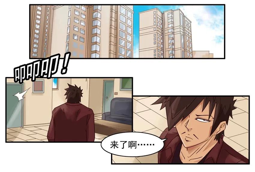 1353 腻歪1