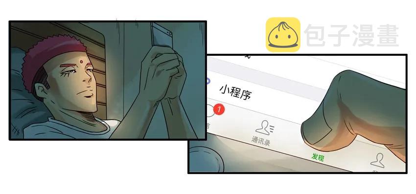 1169 封口费2