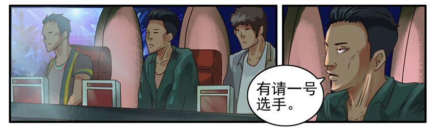 375 枪2