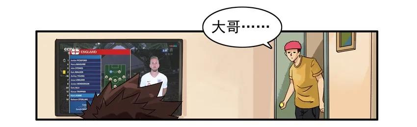 1119 挫败2