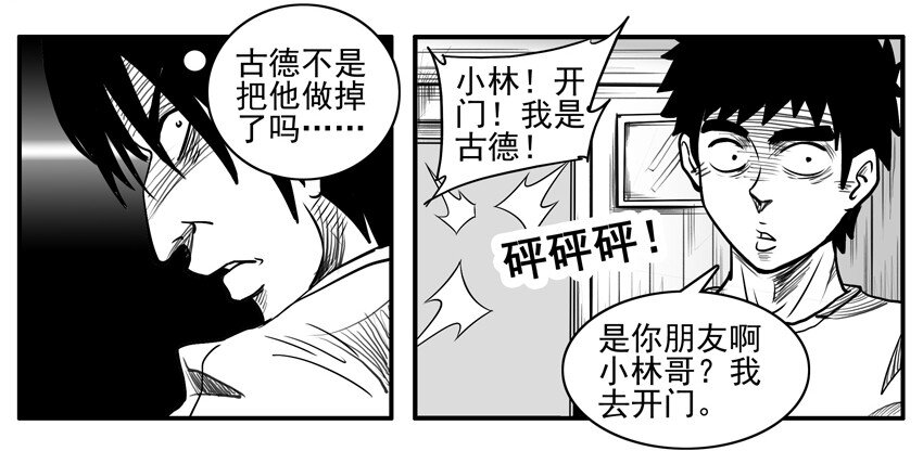 321 小智4