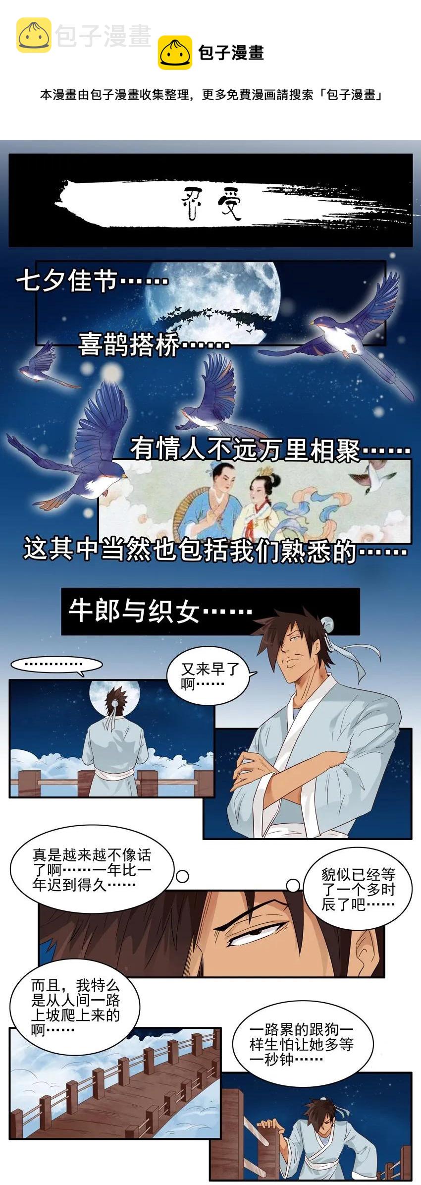 1514 忍受0