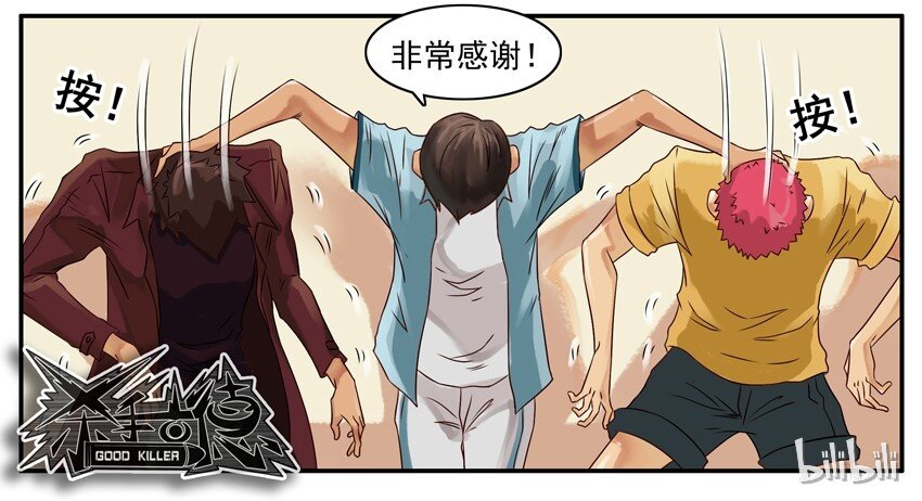 400 400话纪念9