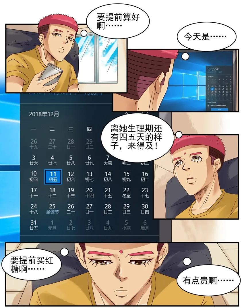1275 正解9