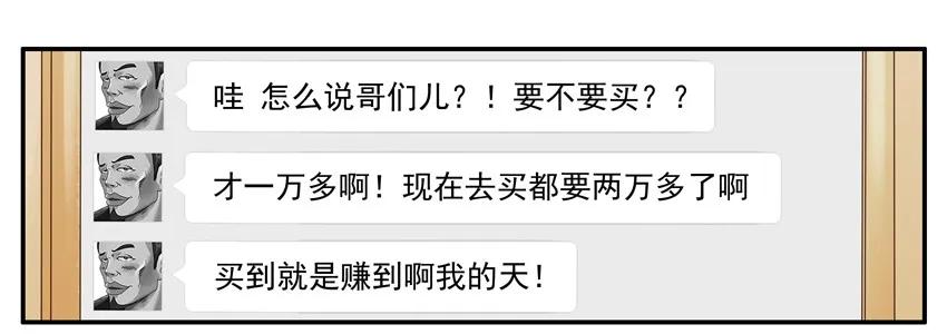 1101 转让5