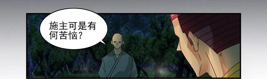 1119 挫败7