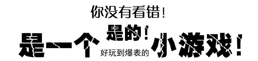 976 新年射击活动预告11