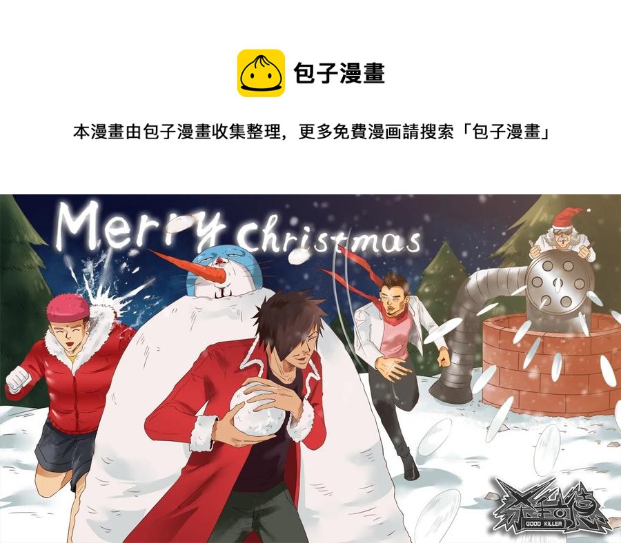 1289 第一道祝福0