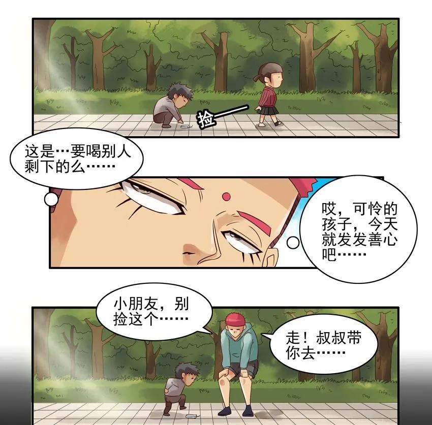 944 送文件10