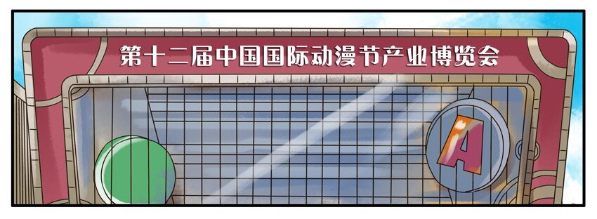 317 签售会1