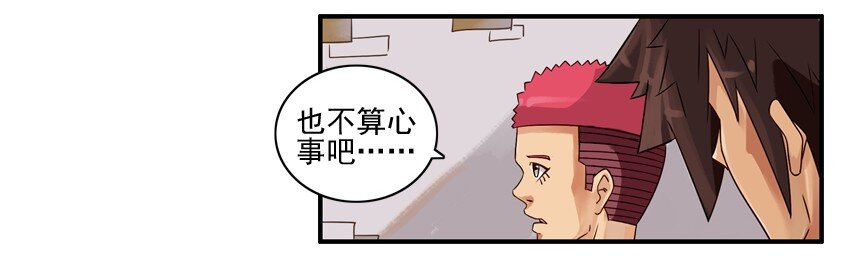 526 决定3