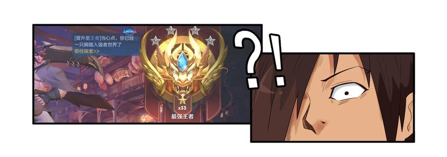 1627 拿回9
