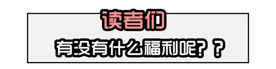 1413 动漫节14