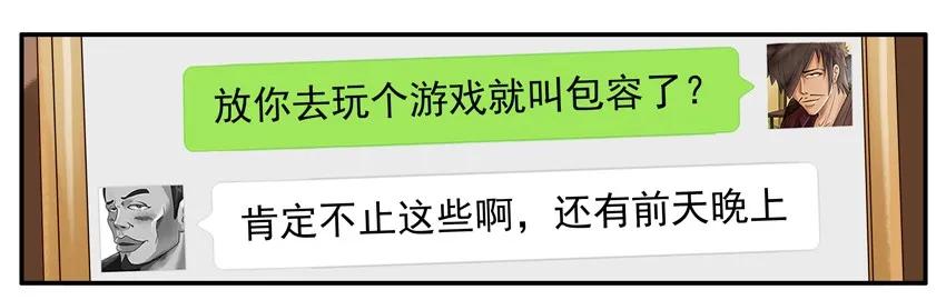 798 包容10