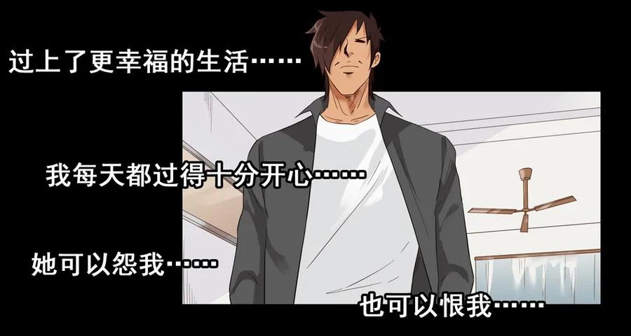 1545 前传（叄）27