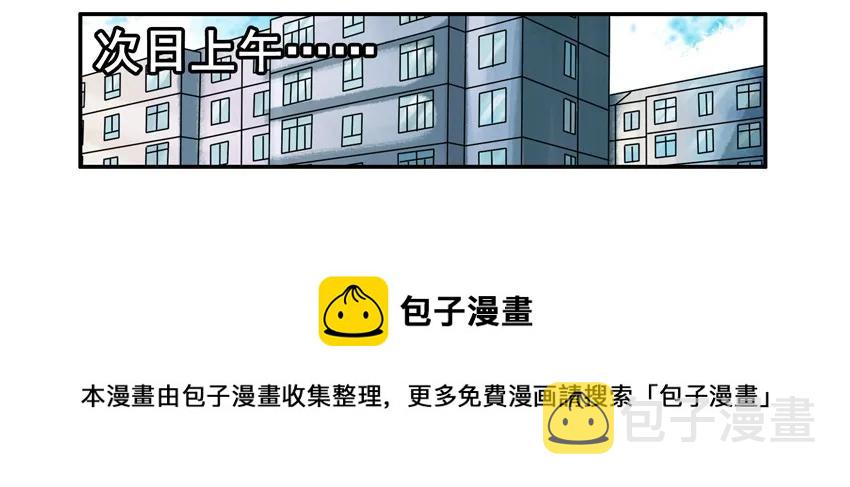 701 文档8