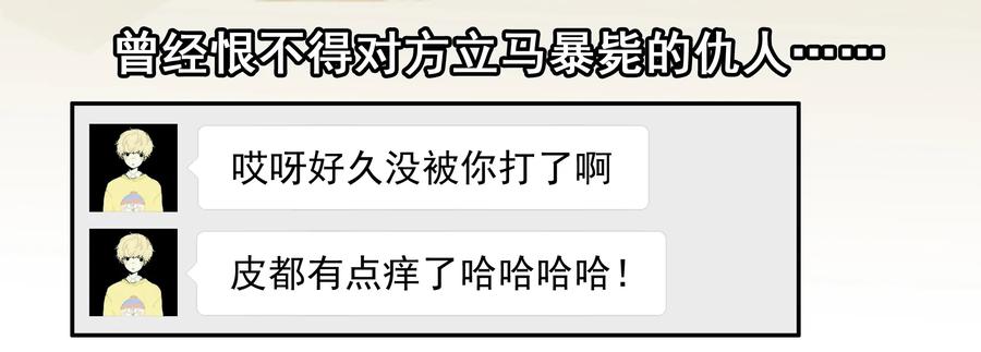 1607 怀旧7