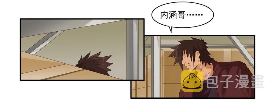 1620 提早2