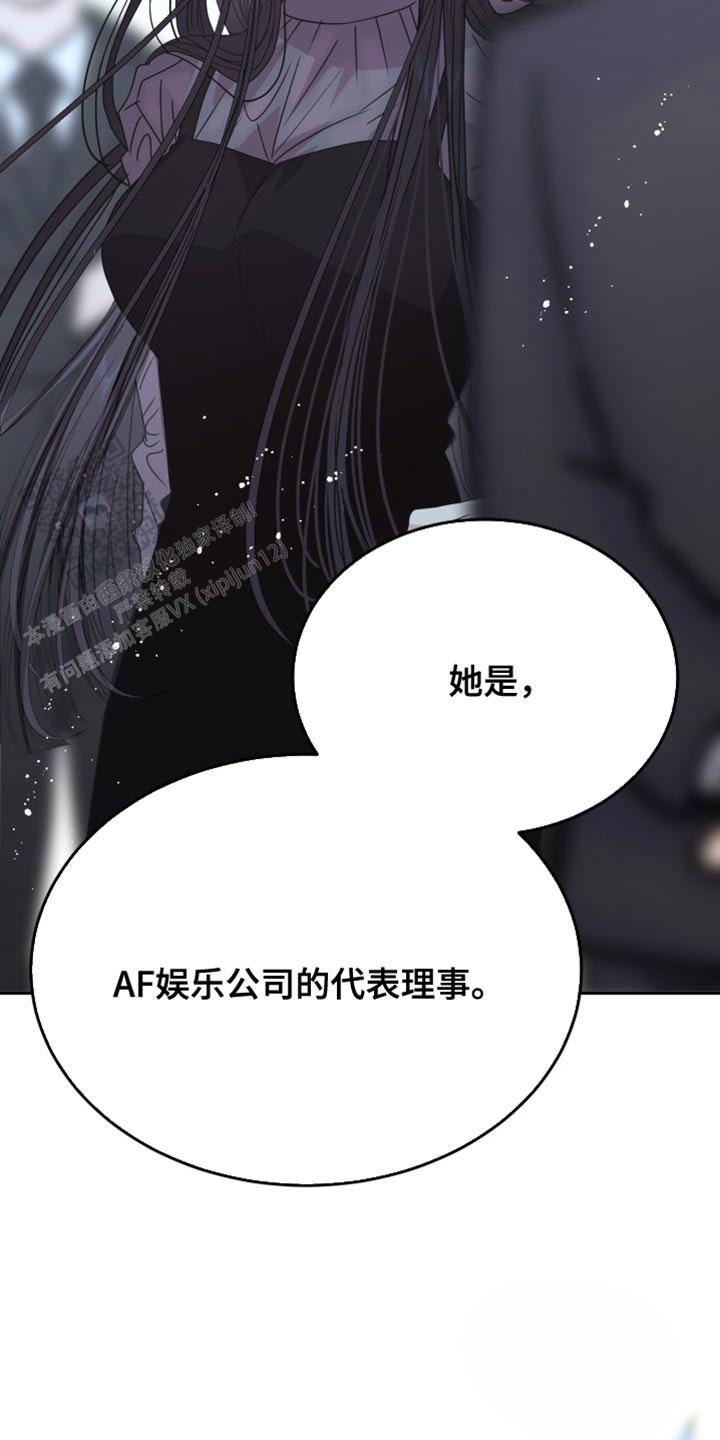 第76话22