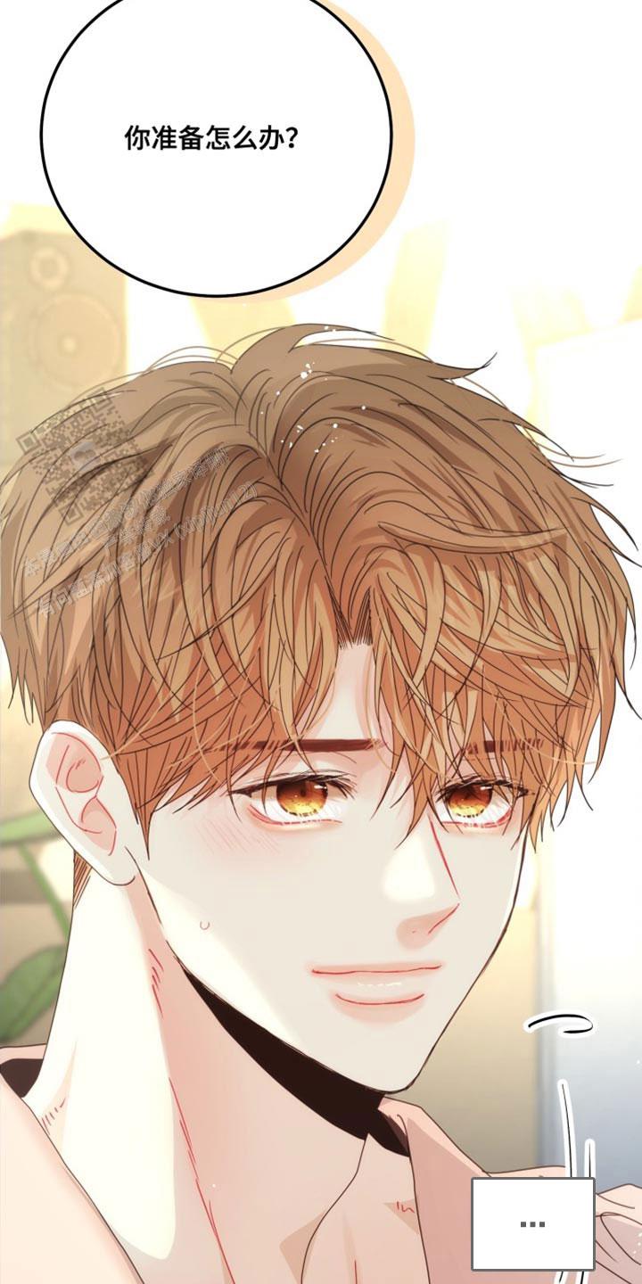 第65话4