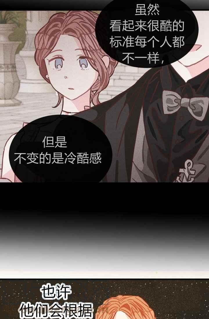 第11话85