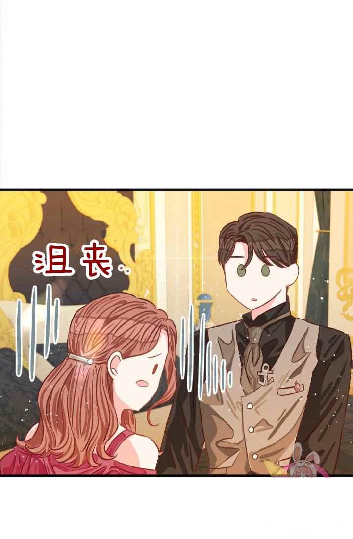第14话43