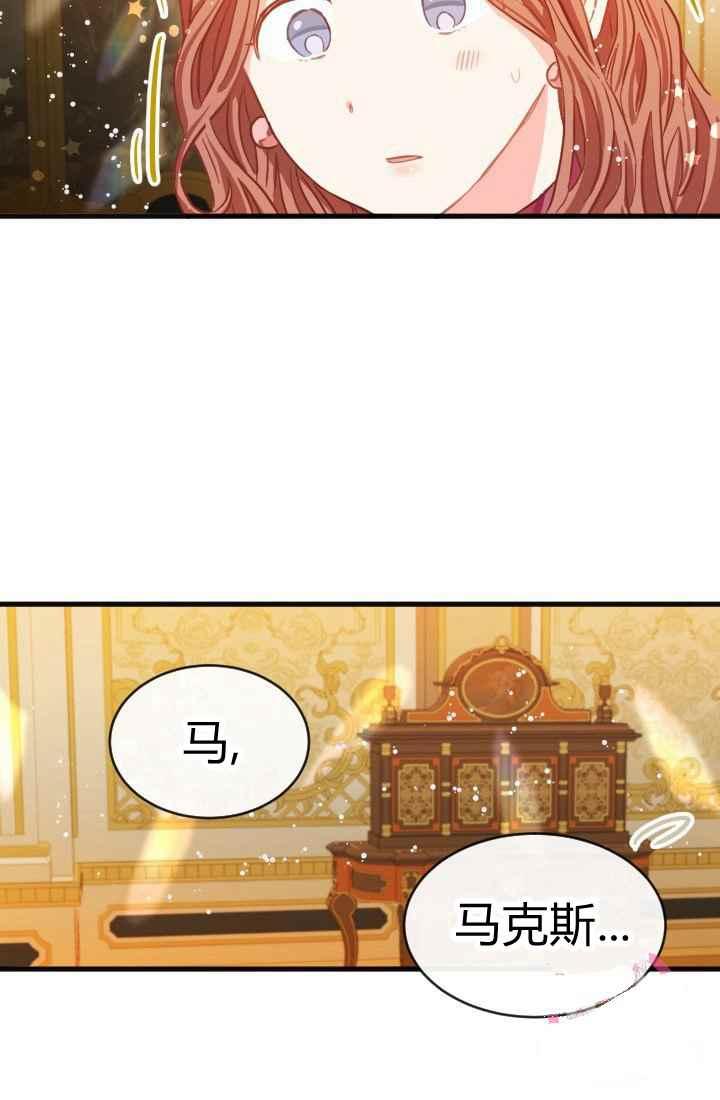第14话38
